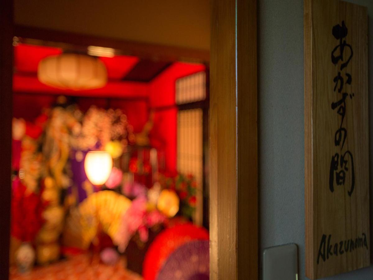 Kinosaki Onsen Hanakouji Saigetsu Toyooka  Bagian luar foto