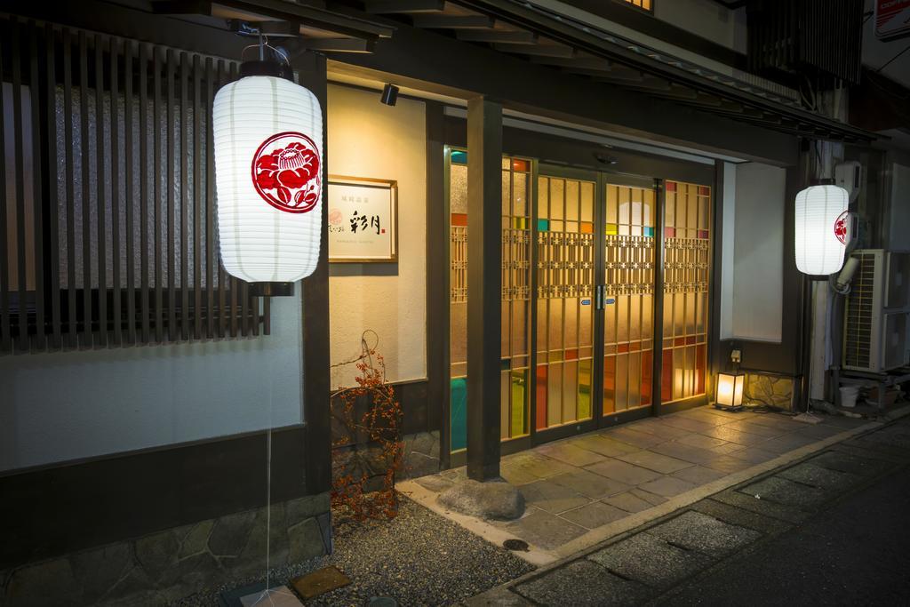 Kinosaki Onsen Hanakouji Saigetsu Toyooka  Bagian luar foto